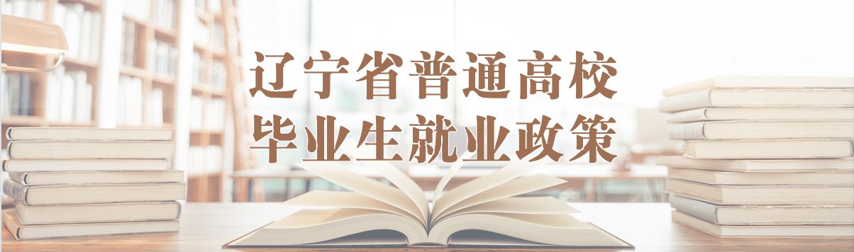 常用下载